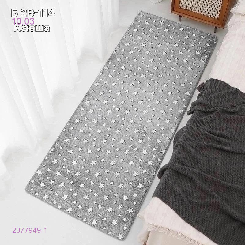 коврик 2077949-1