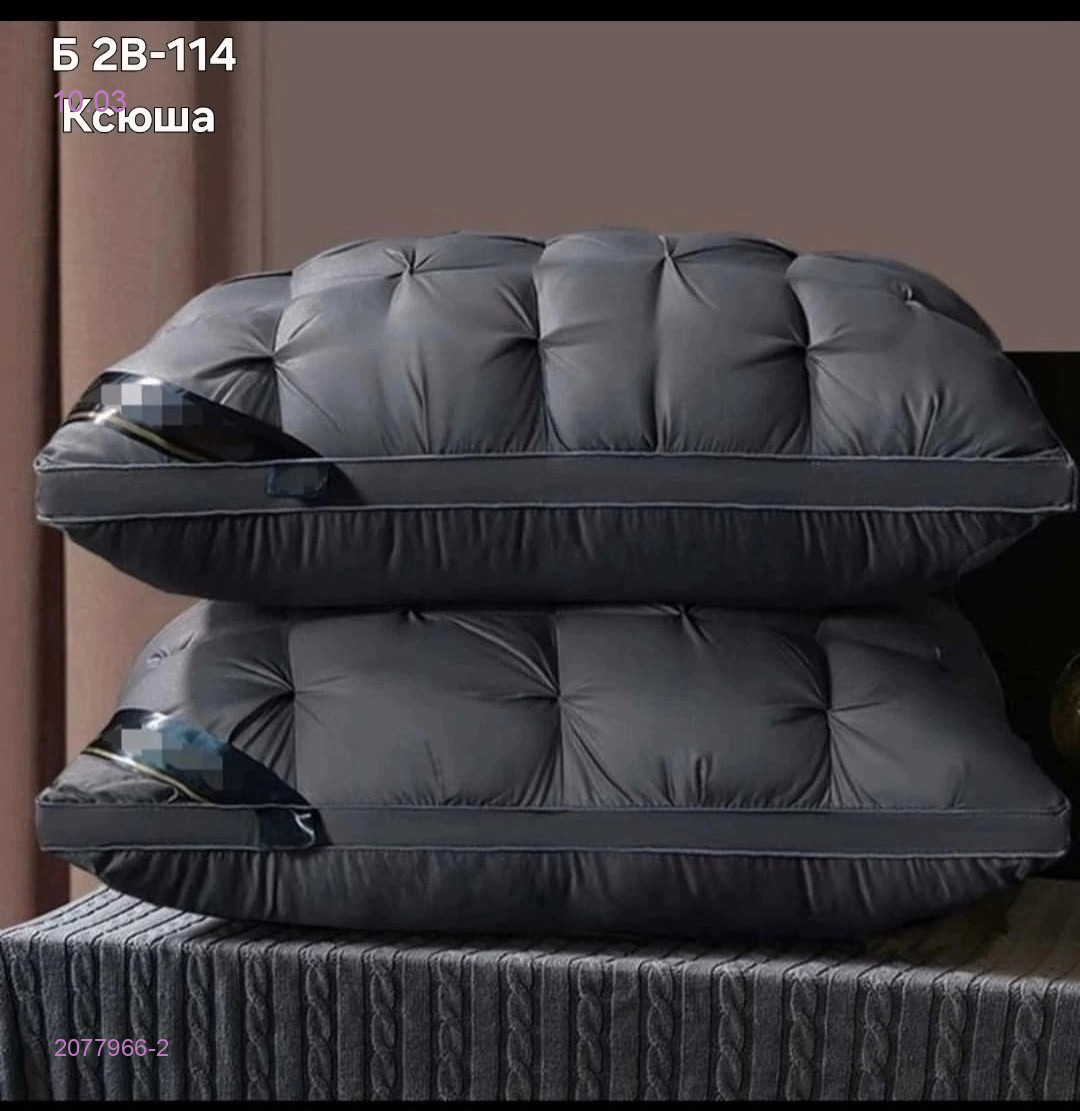 Подушка hilton-testo 2077966-2