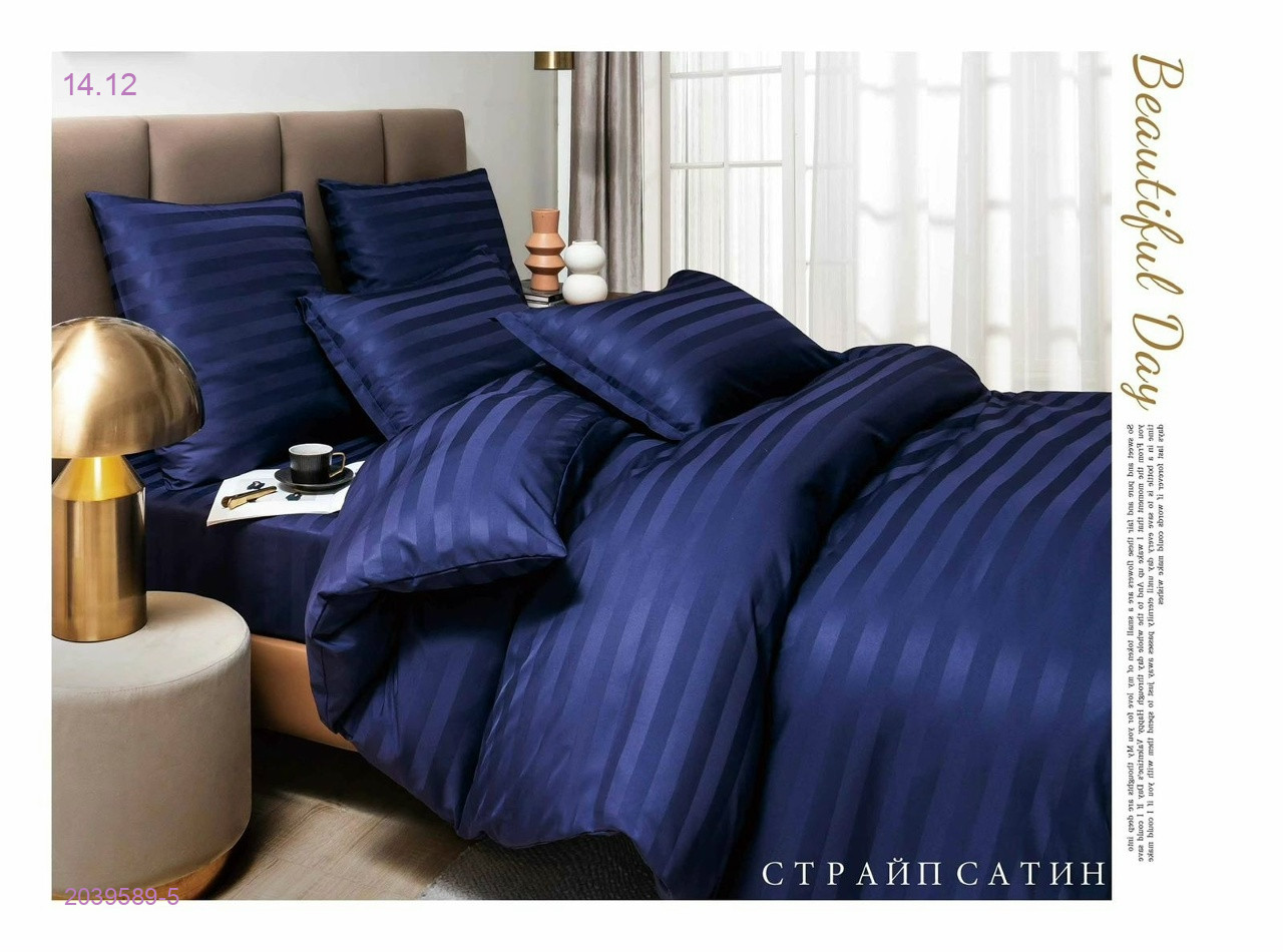 КПБ  boris- БРОНЬ 2039589-5