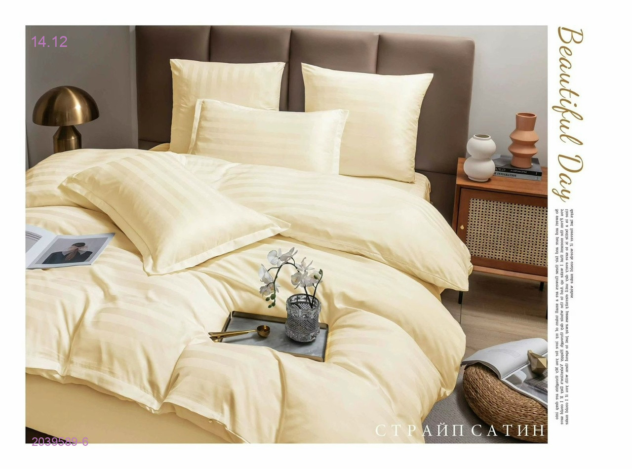 КПБ  boris- БРОНЬ 2039589-6