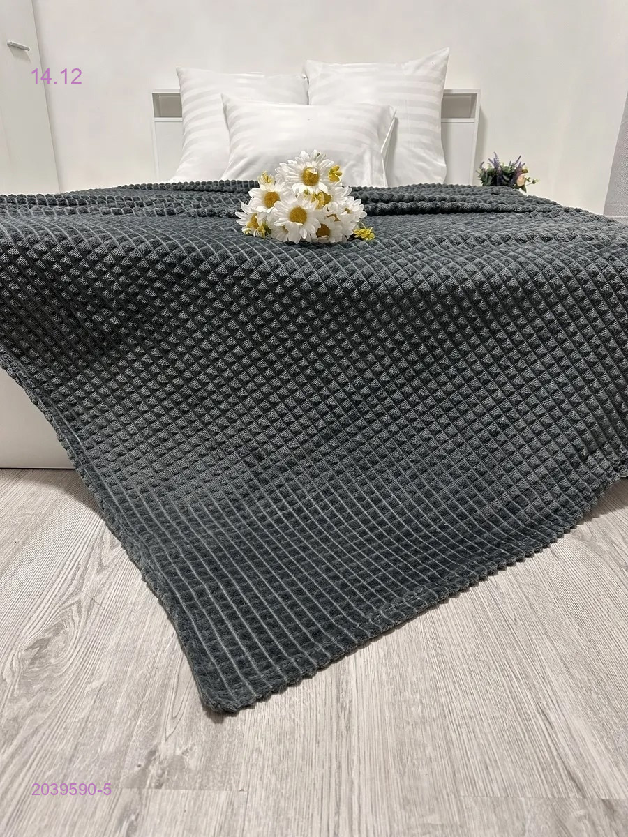 КУБИК ПЛЕД 2039590-5