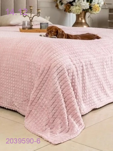 КУБИК ПЛЕД 2039590-6