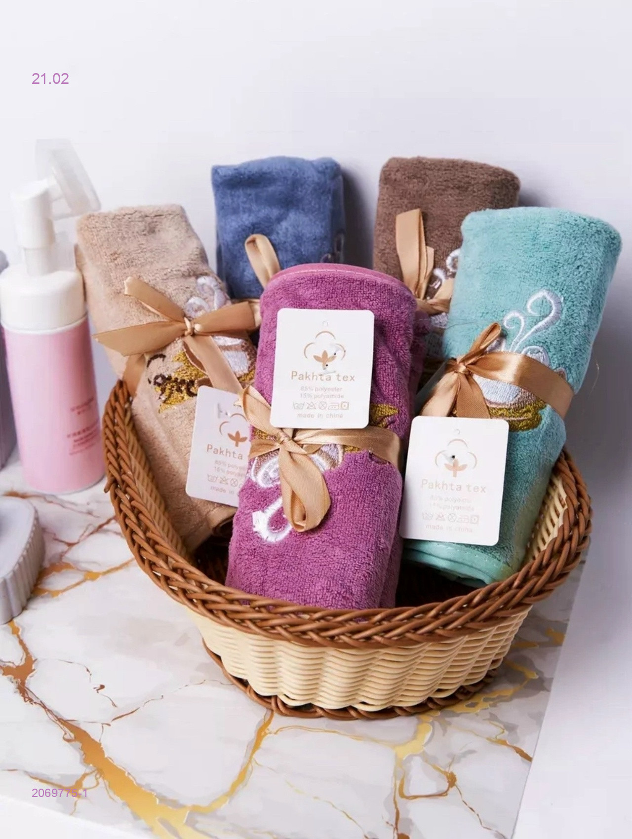 Кухонные полотенца 2069775-1