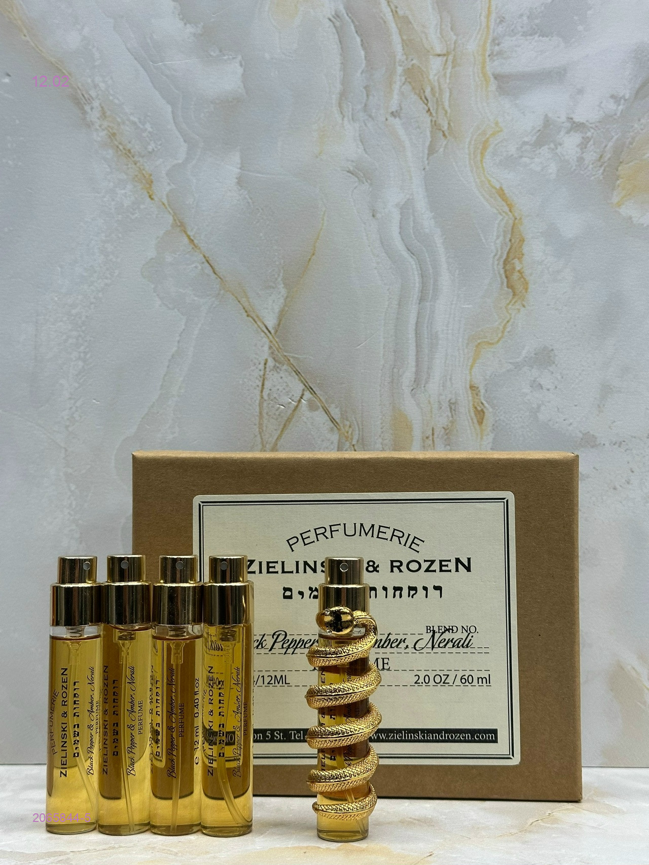 Наборы 2065844-5