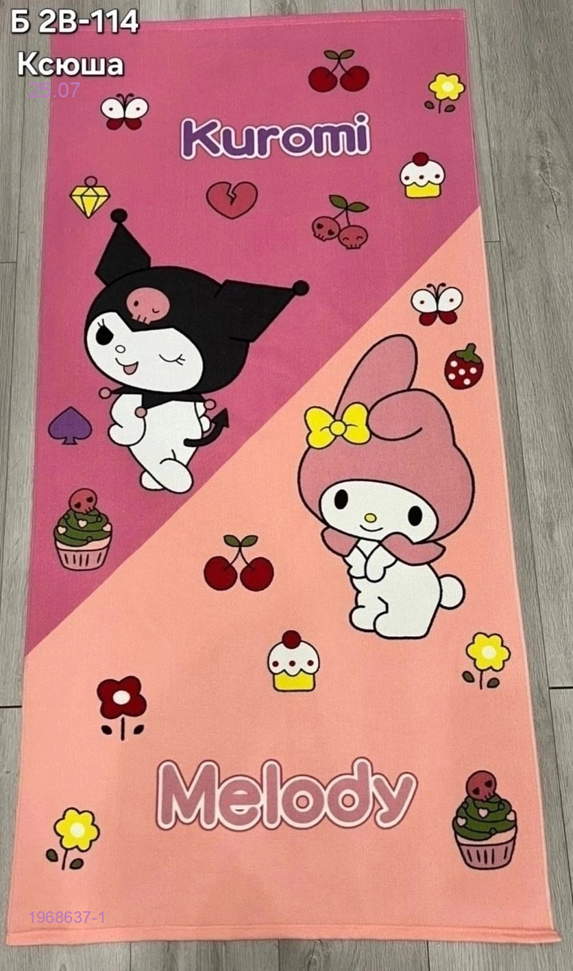 банное labubu 1968637-1