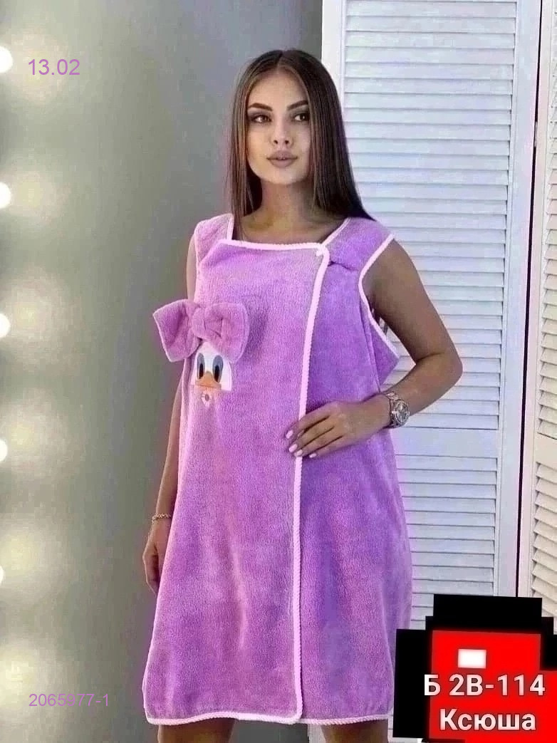 Женский халат 2065977-1