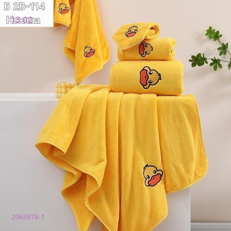 Детский комплект 2065976-1