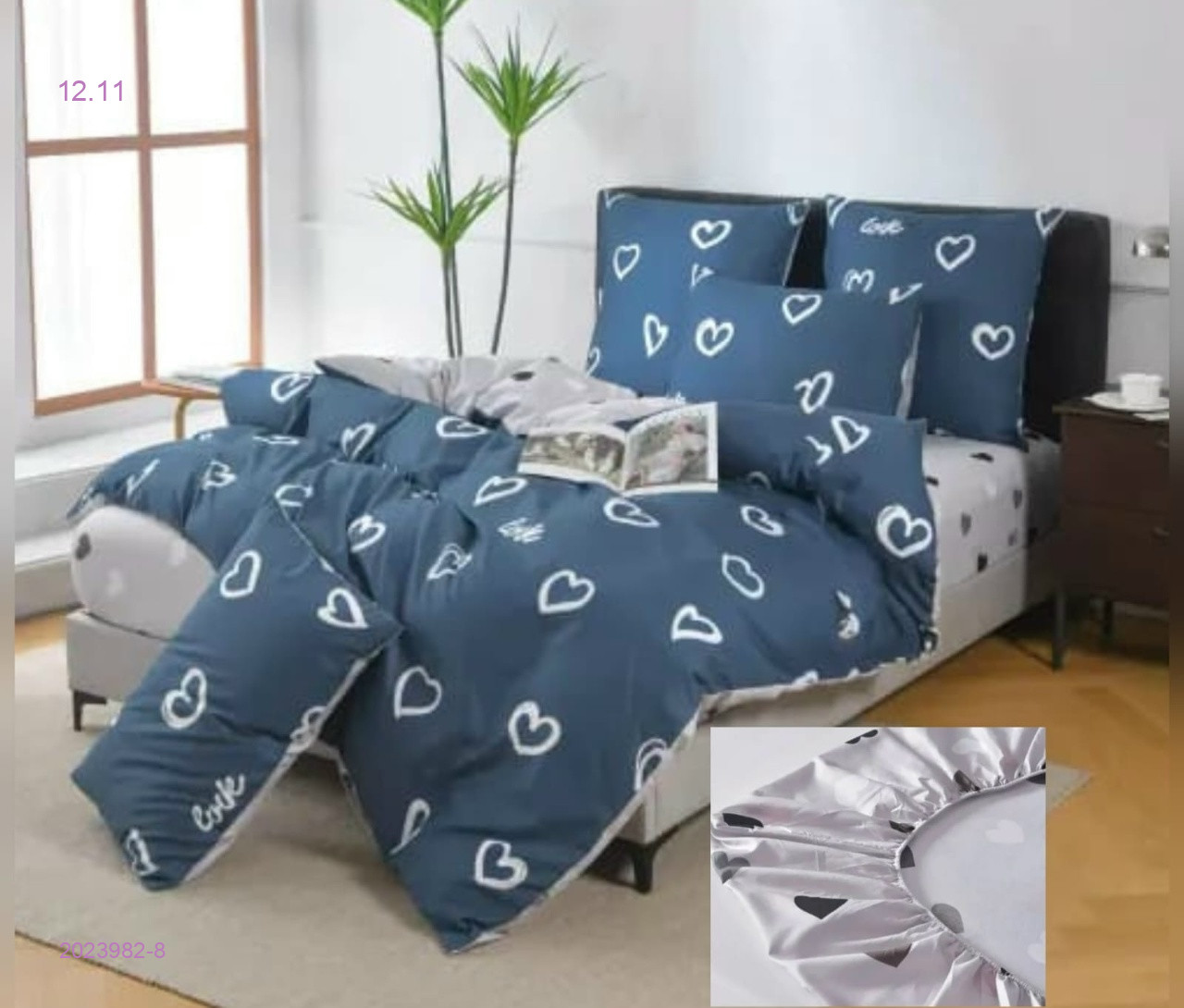 КПБ  alanna- БРОНЬ 2023982-8