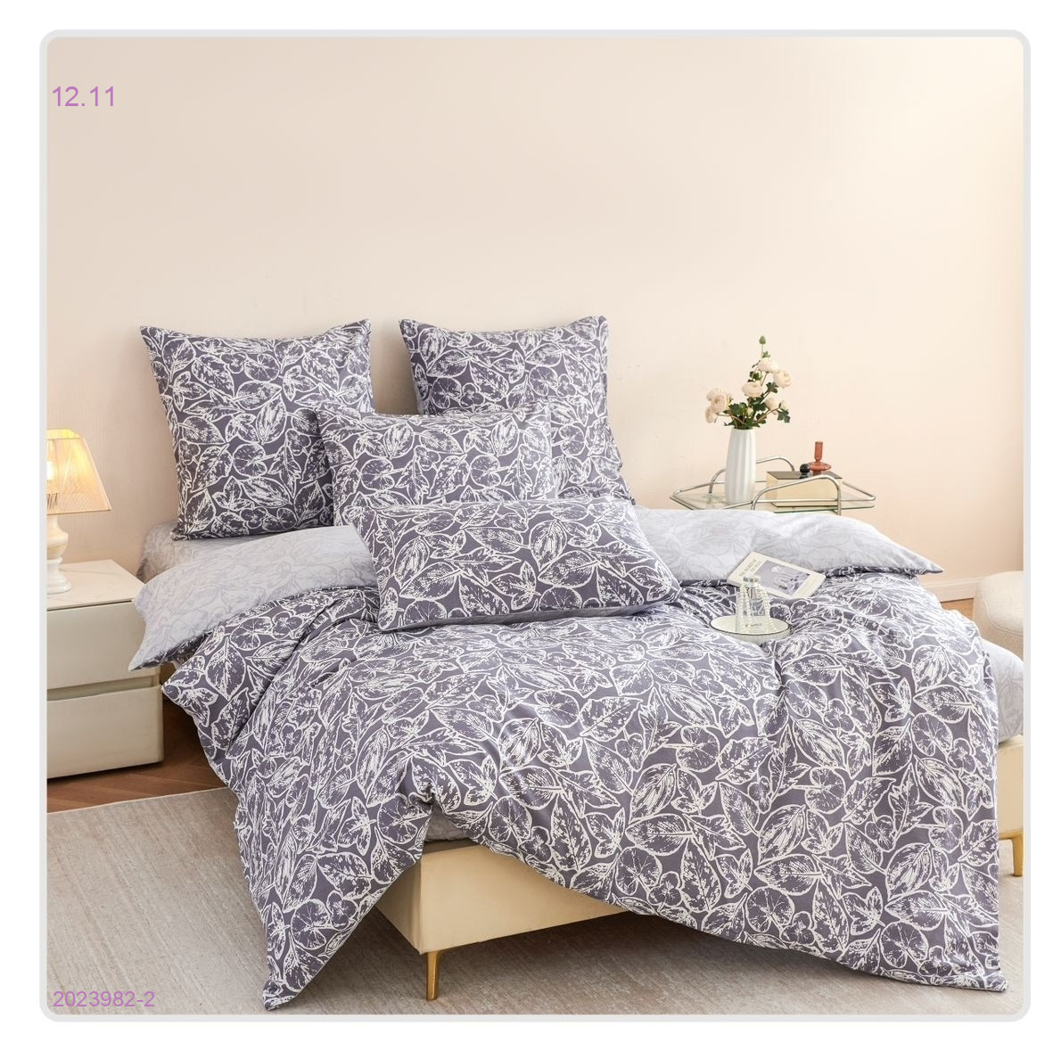 КПБ  alanna- БРОНЬ 2023982-2