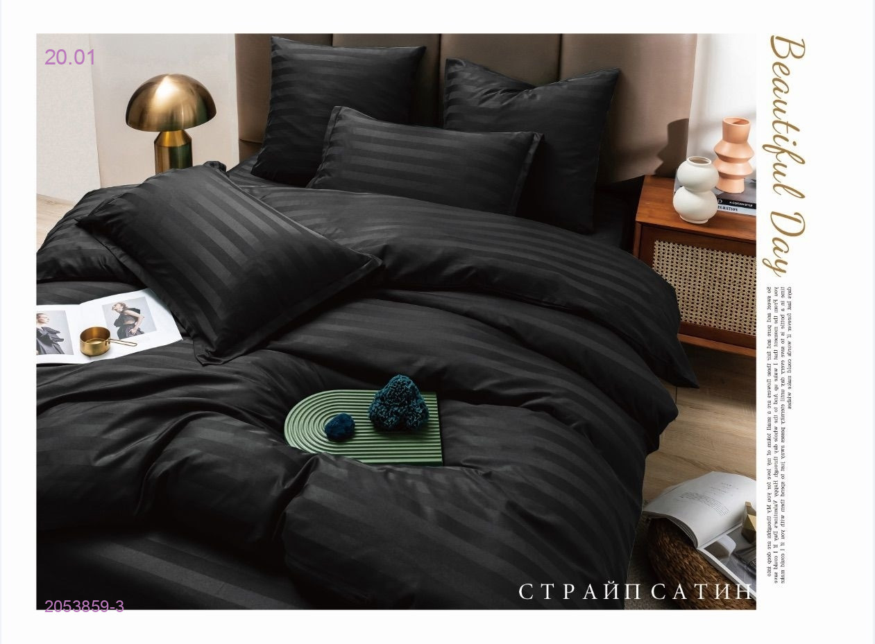 КПБ boris- БОНЬ 2053859-3