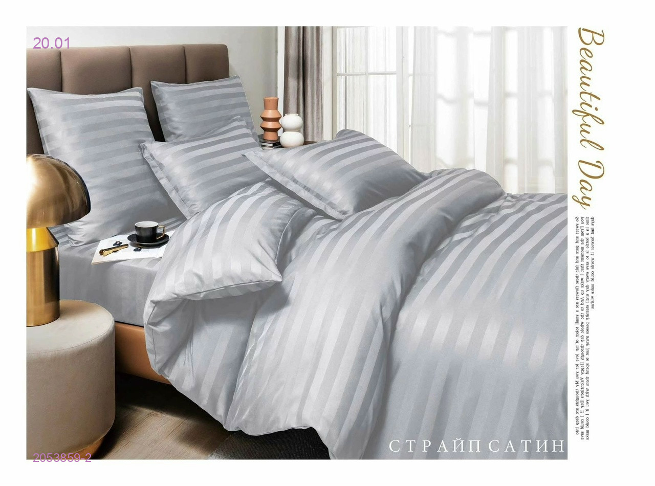 КПБ boris- БОНЬ 2053859-2