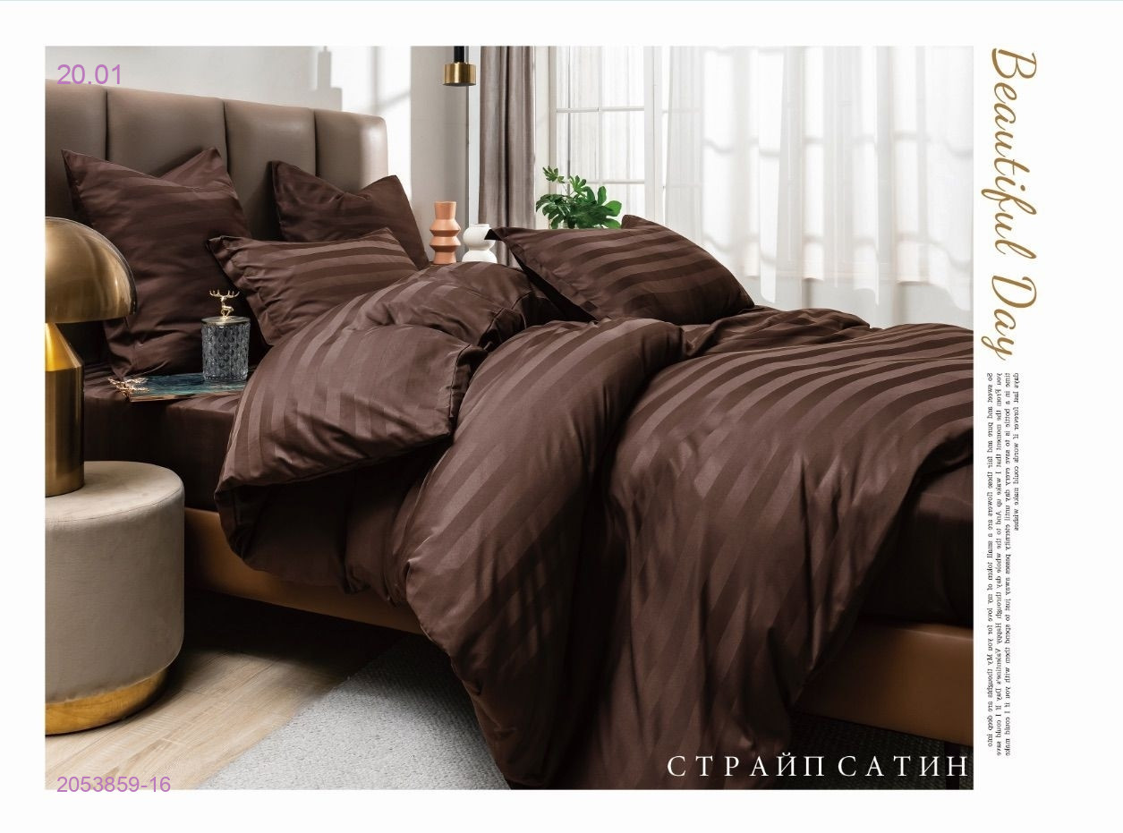 КПБ boris- БОНЬ 2053859-16