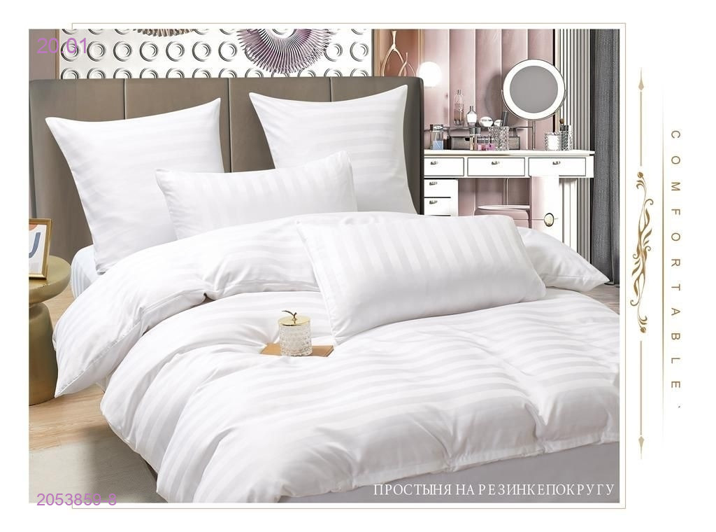 КПБ boris- БОНЬ 2053859-8