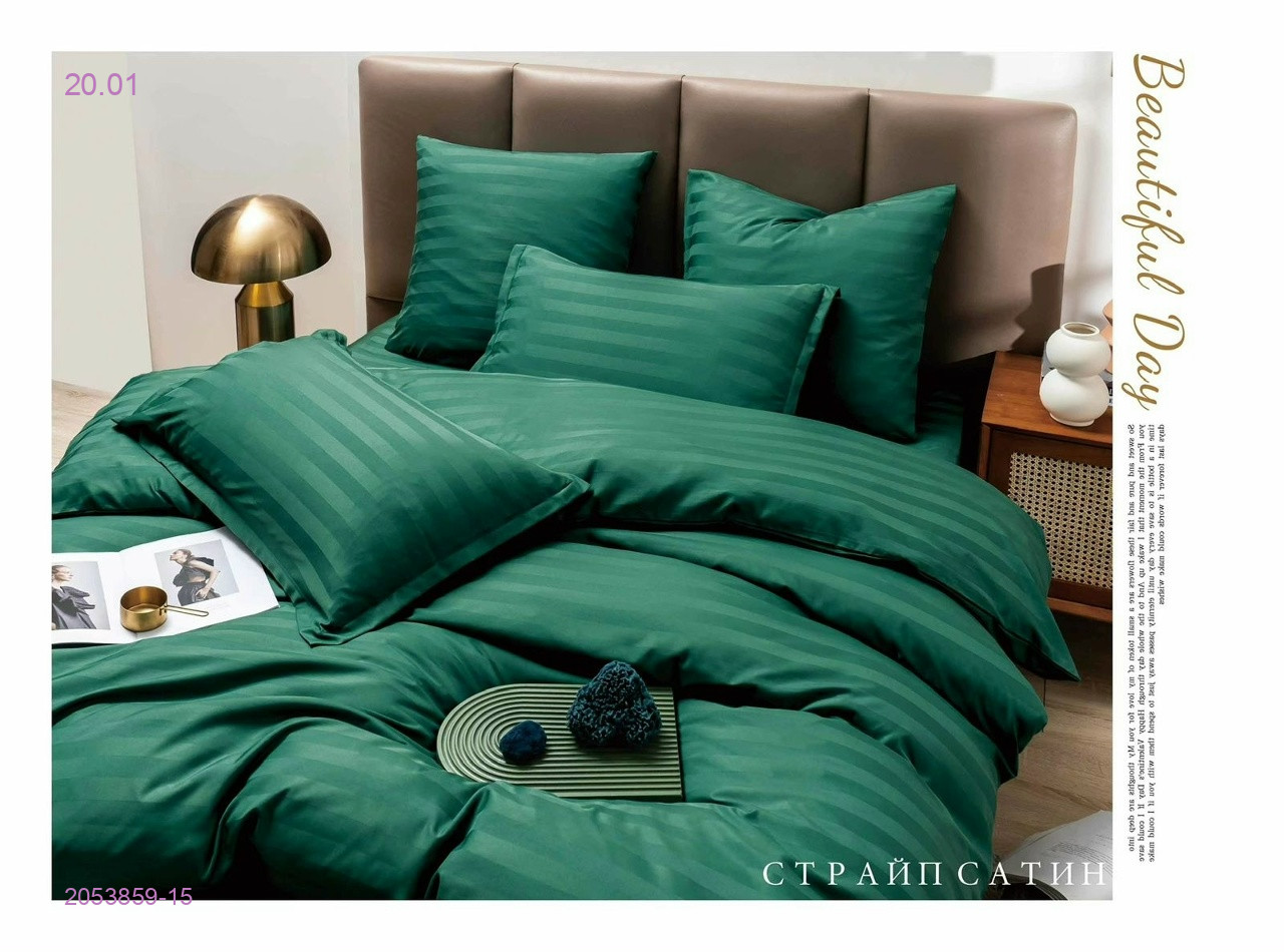 КПБ boris- БОНЬ 2053859-15