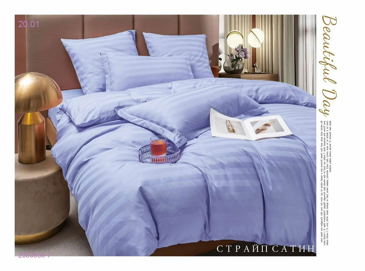 КПБ boris- БОНЬ 2053859-7