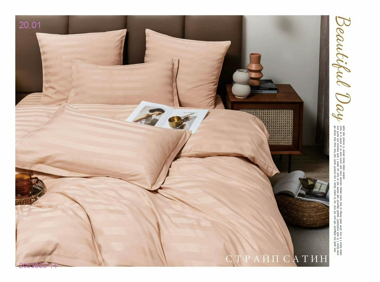 КПБ boris- БОНЬ 2053859-14