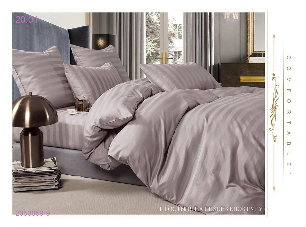 КПБ boris- БОНЬ 2053859-9