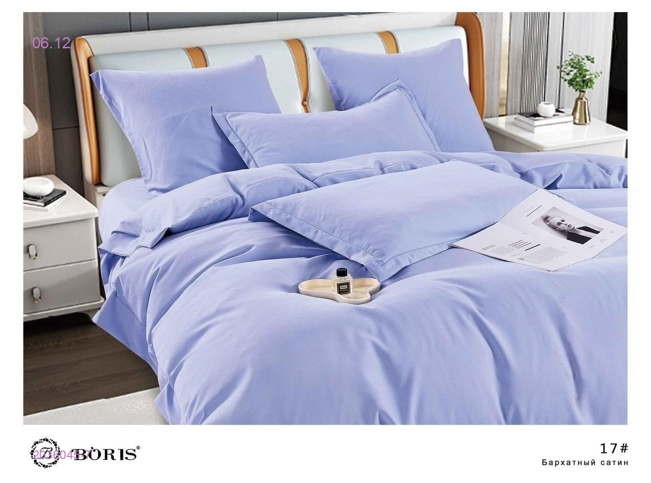 КПБ  boris- БРОНЬ 2036045-7