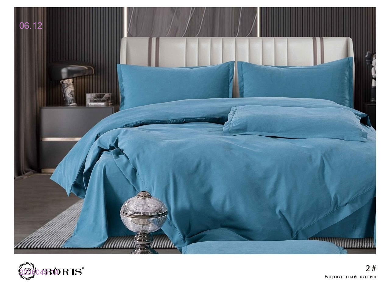 КПБ  boris- БРОНЬ 2036045-14