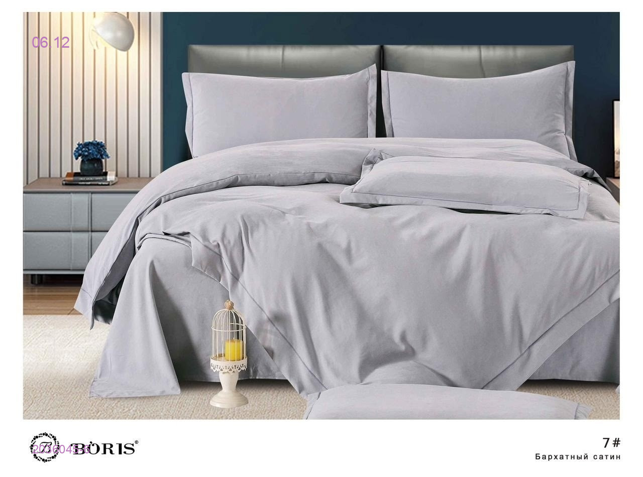 КПБ  boris- БРОНЬ 2036045-6