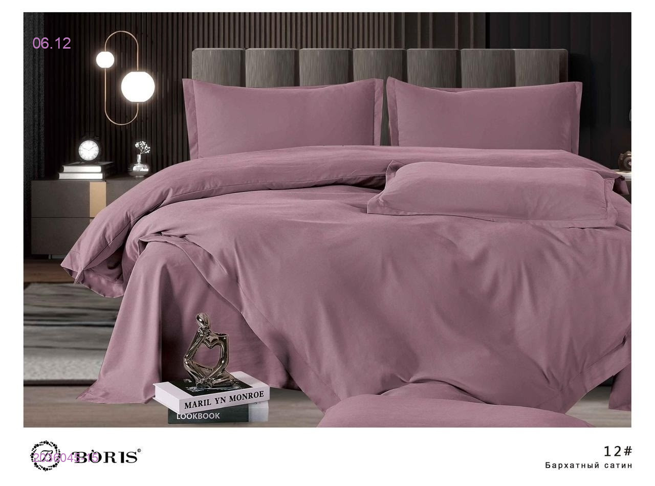 КПБ  boris- БРОНЬ 2036045-15