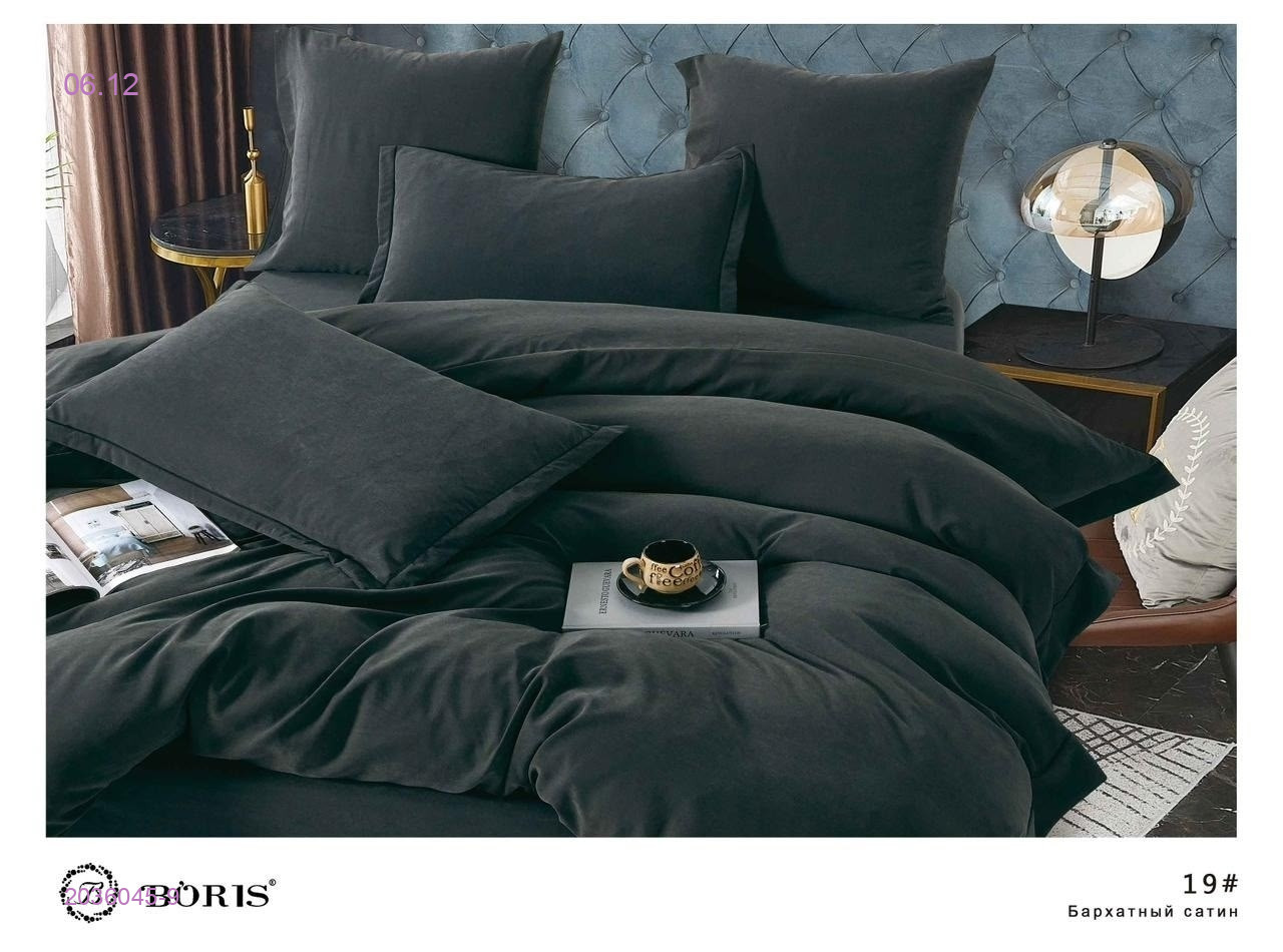 КПБ  boris- БРОНЬ 2036045-9