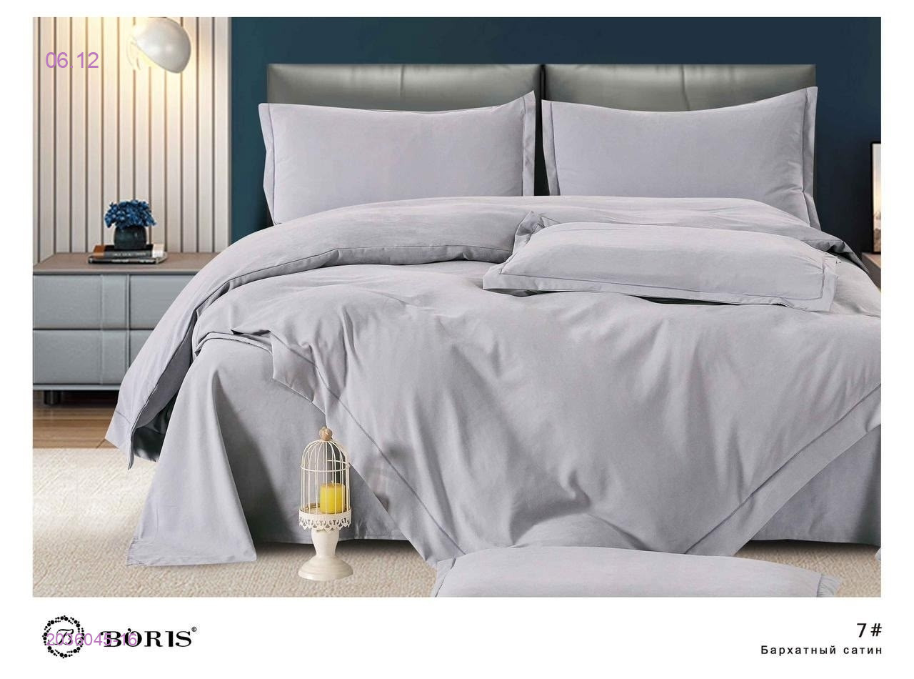 КПБ  boris- БРОНЬ 2036045-16