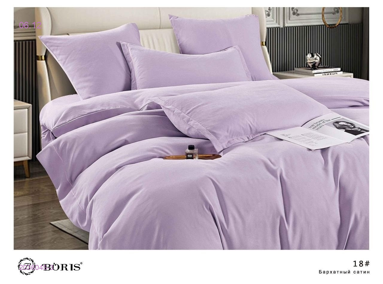 КПБ  boris- БРОНЬ 2036045-3