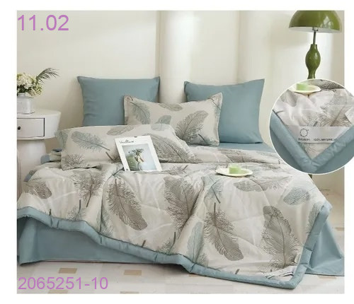 КПБ  ВОРИС -БРОНЬ 2065251-10