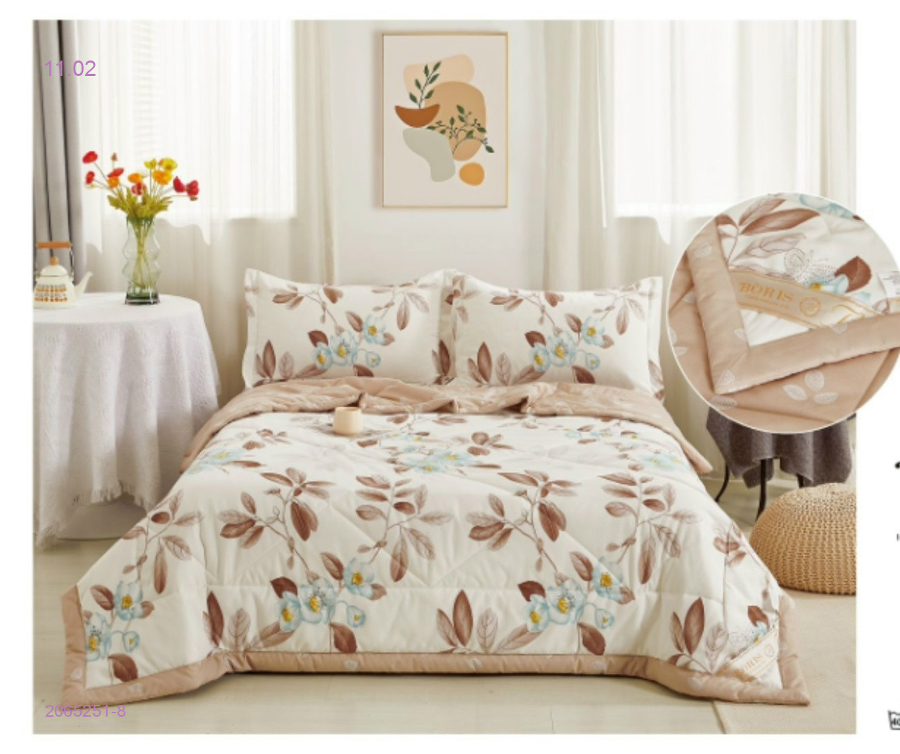 КПБ  ВОРИС -БРОНЬ 2065251-8