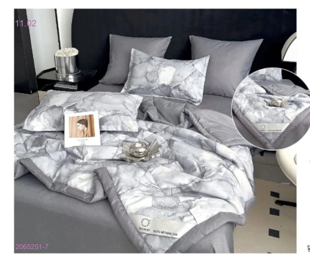 КПБ  ВОРИС -БРОНЬ 2065251-7