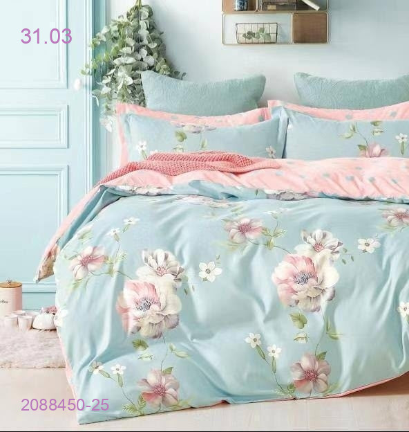 КПБ-ВОРИС- БРОНЬ 2088450-25