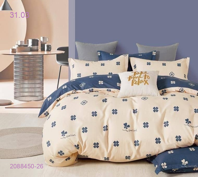 КПБ-ВОРИС- БРОНЬ 2088450-26