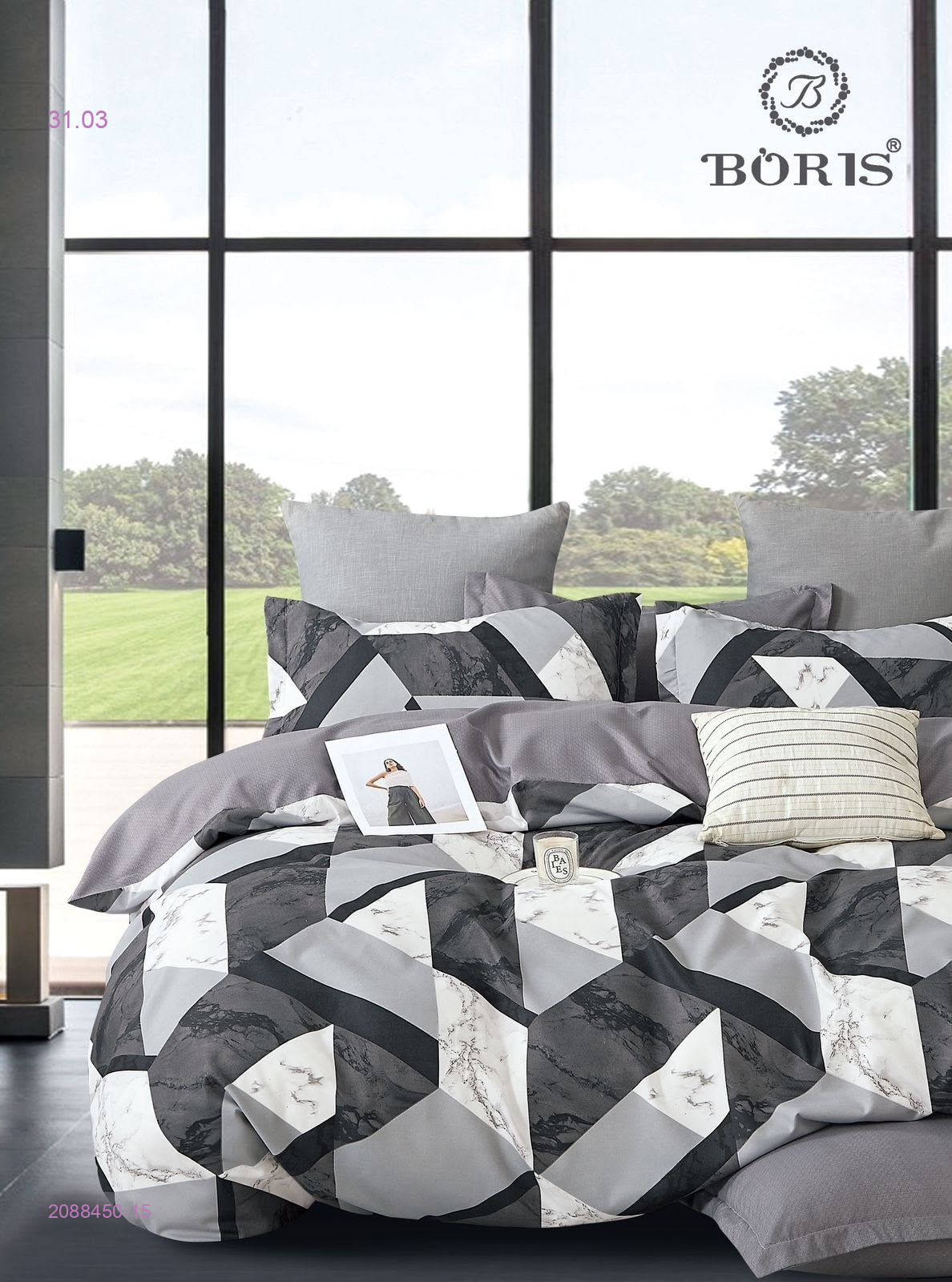 КПБ-ВОРИС- БРОНЬ 2088450-15