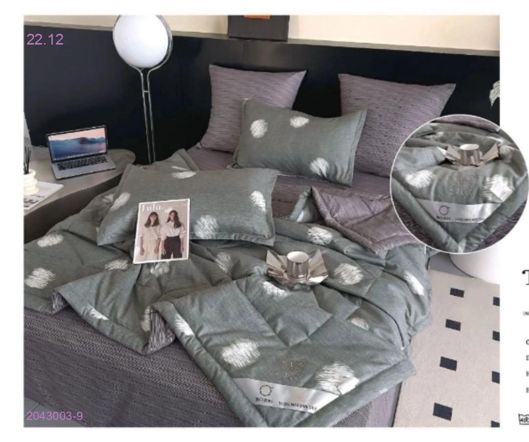 КПБ Борис -БРОНЬ 2043003-9