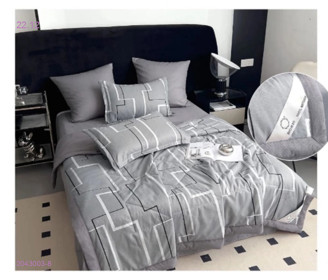 КПБ Борис -БРОНЬ 2043003-8