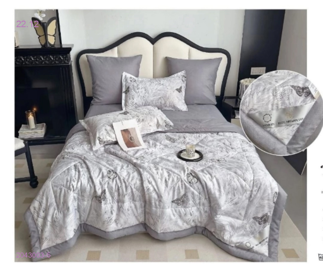 КПБ Борис -БРОНЬ 2043003-5