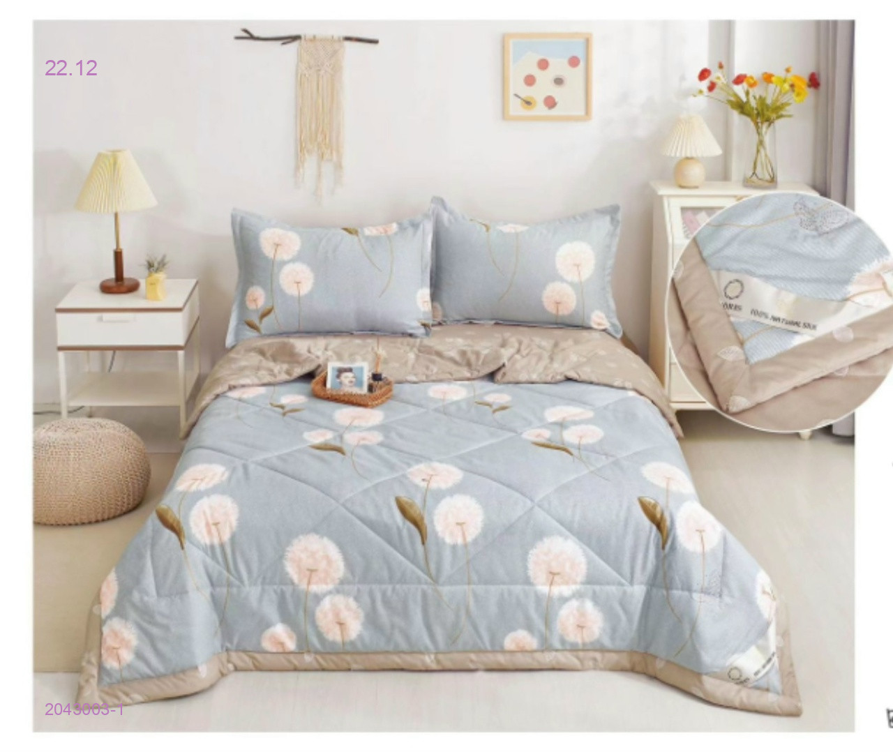 КПБ Борис -БРОНЬ 2043003-1