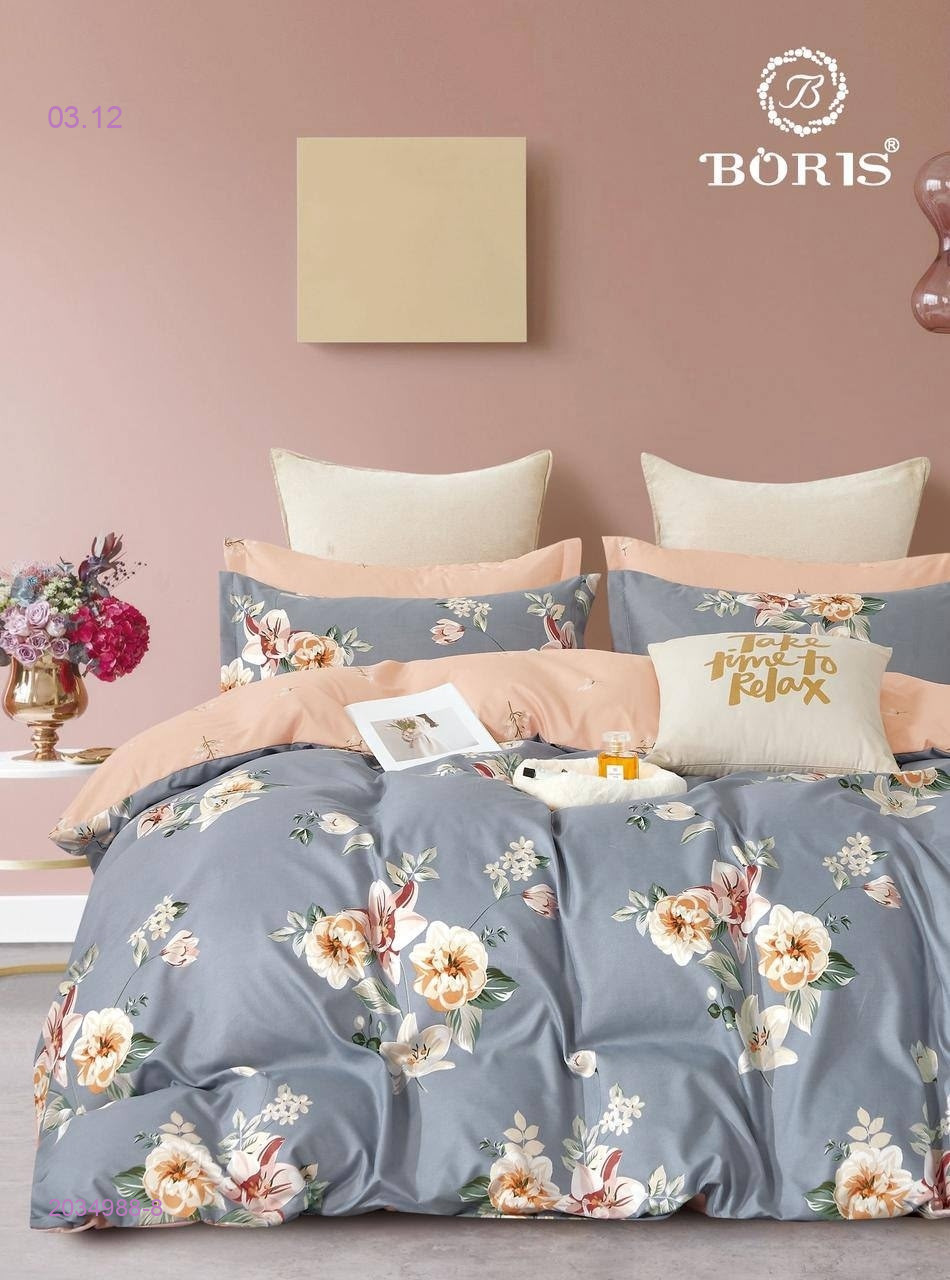 КПБ  ВОРИС- БРОНЬ 2034988-8