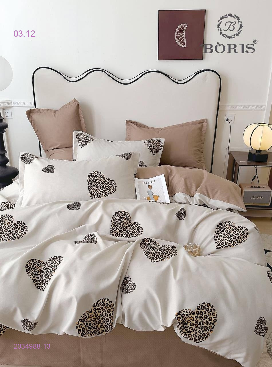 КПБ  ВОРИС- БРОНЬ 2034988-13