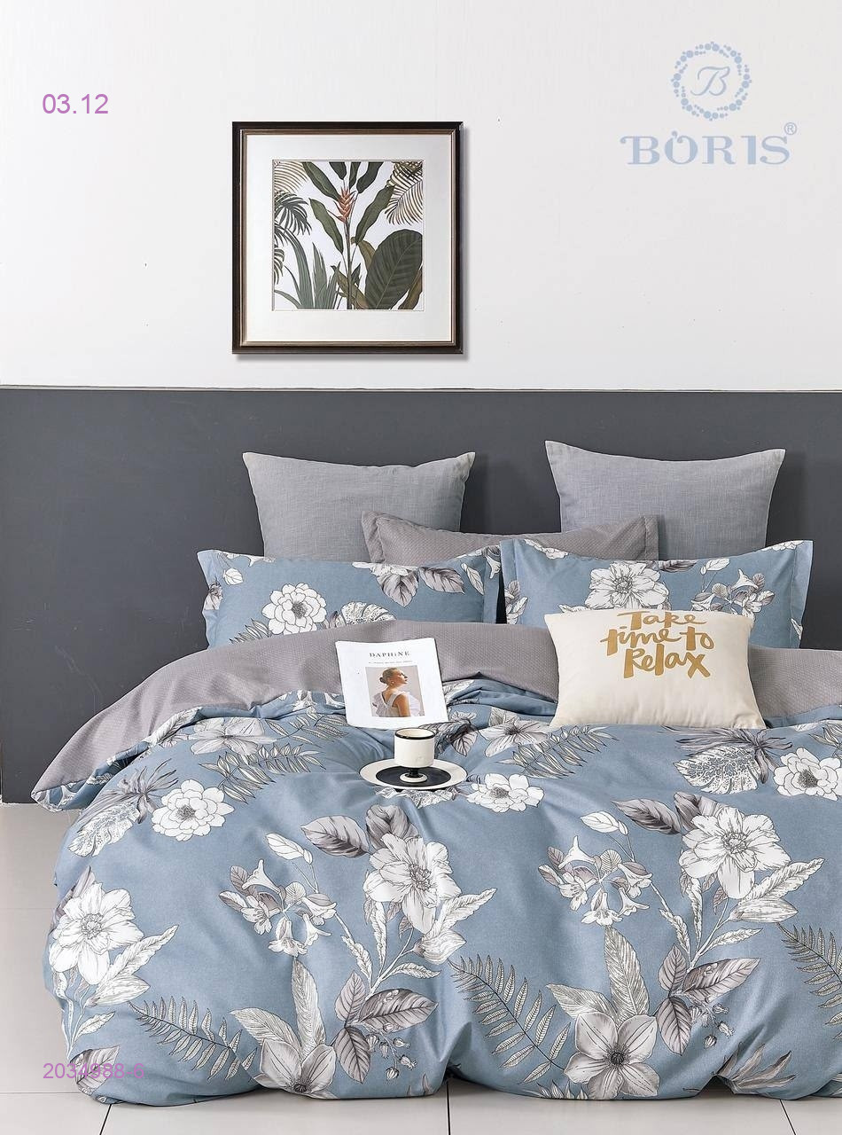 КПБ  ВОРИС- БРОНЬ 2034988-6