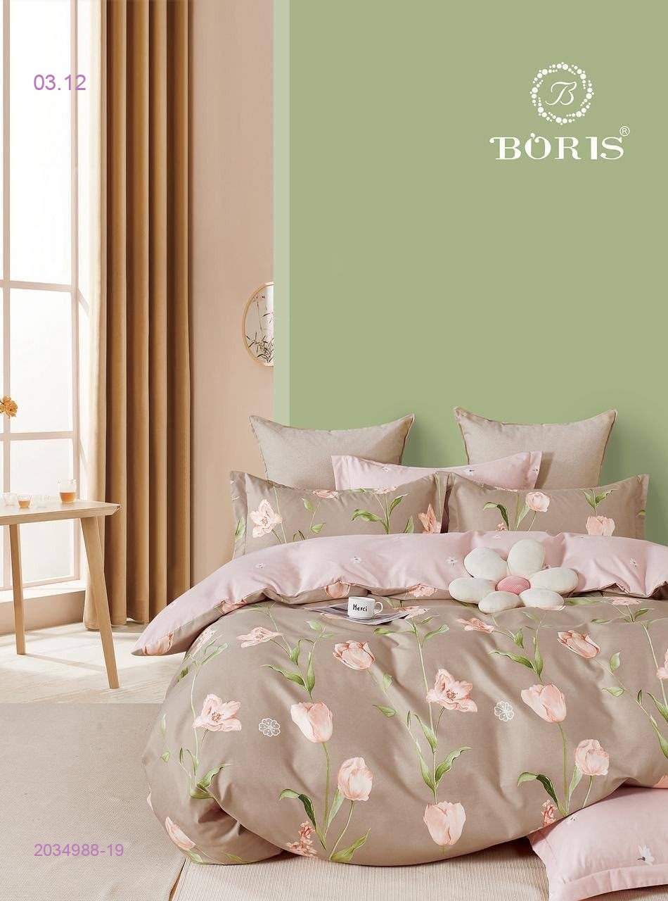 КПБ  ВОРИС- БРОНЬ 2034988-19