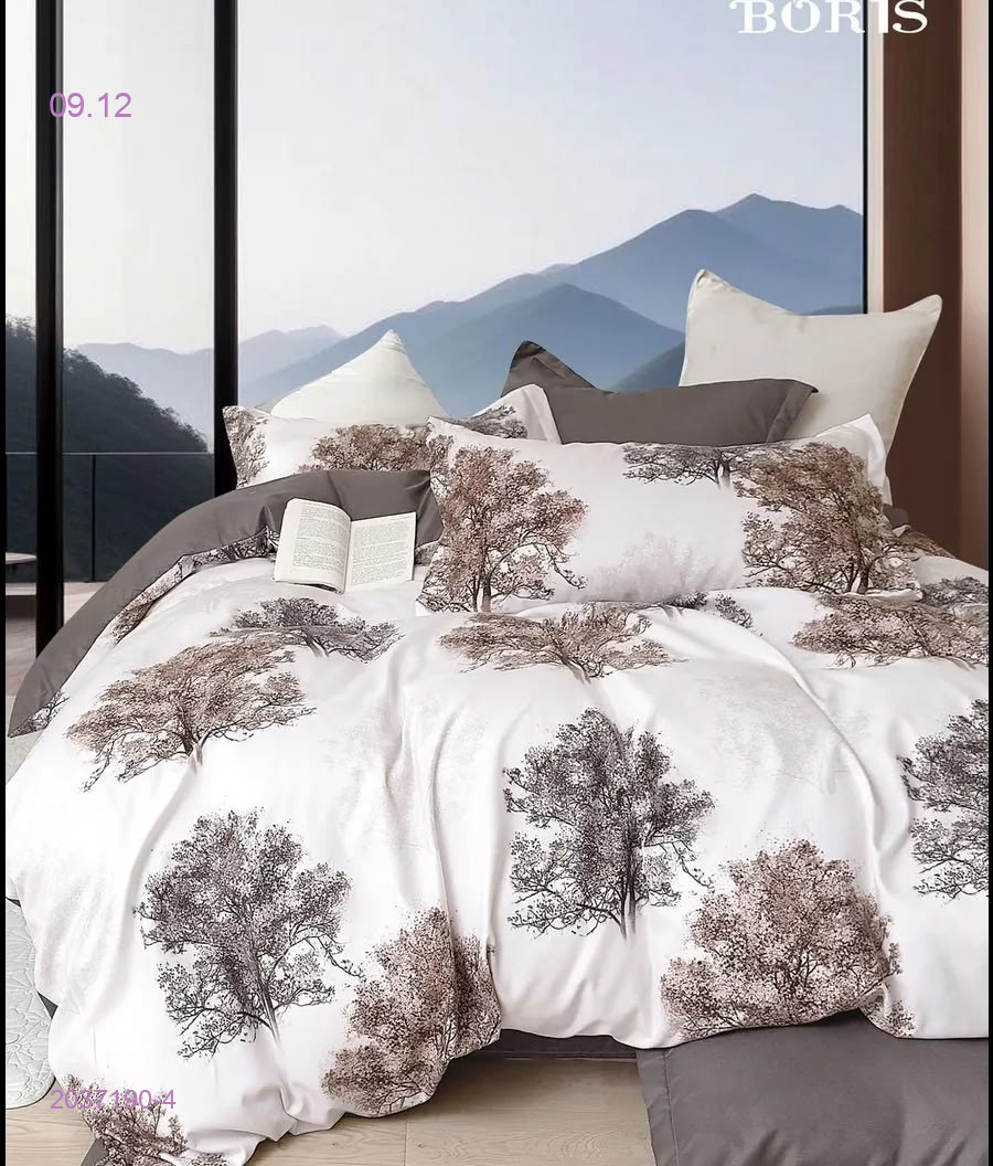 КПБ  𝐁𝐎𝐑𝐈𝐒 𝐂g- БРОНЬ 2037190-4