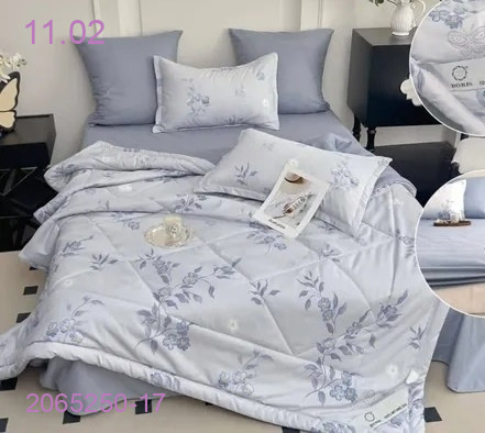 КПБ  ВОРИС -БРОНЬ 2065250-17