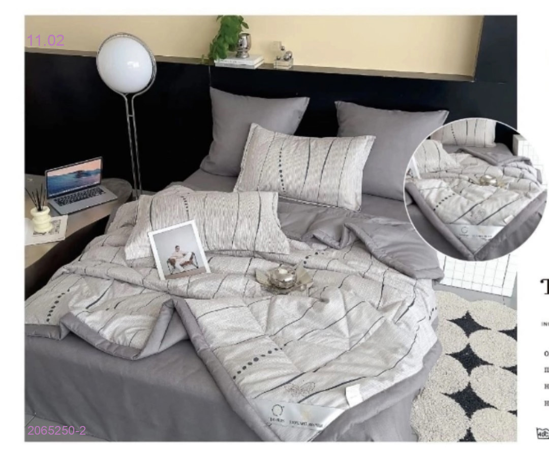 КПБ  ВОРИС -БРОНЬ 2065250-2