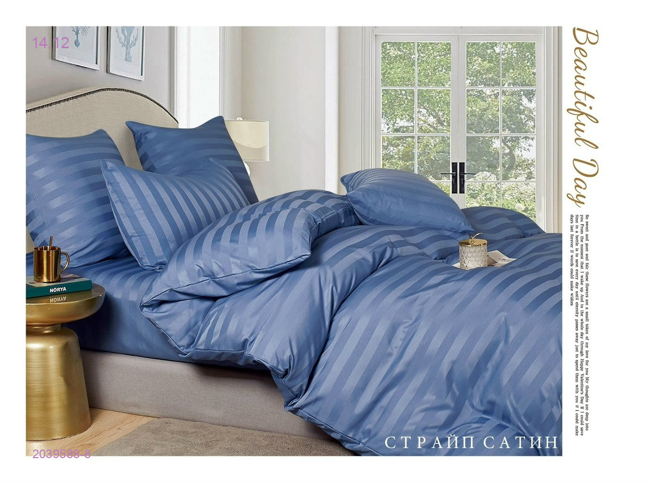 КПБ  boris- БРОНЬ 2039588-8