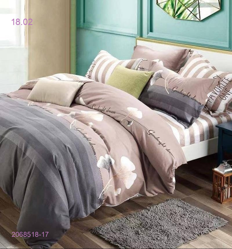 КПБ  boris °fm°- БРОНЬ 2068518-17