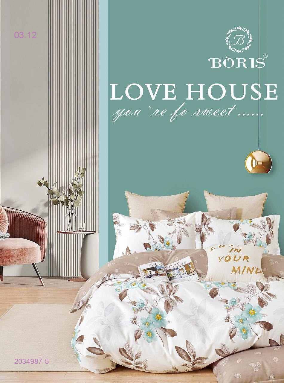 КПБ  ВОРИС- БРОНЬ 2034987-5