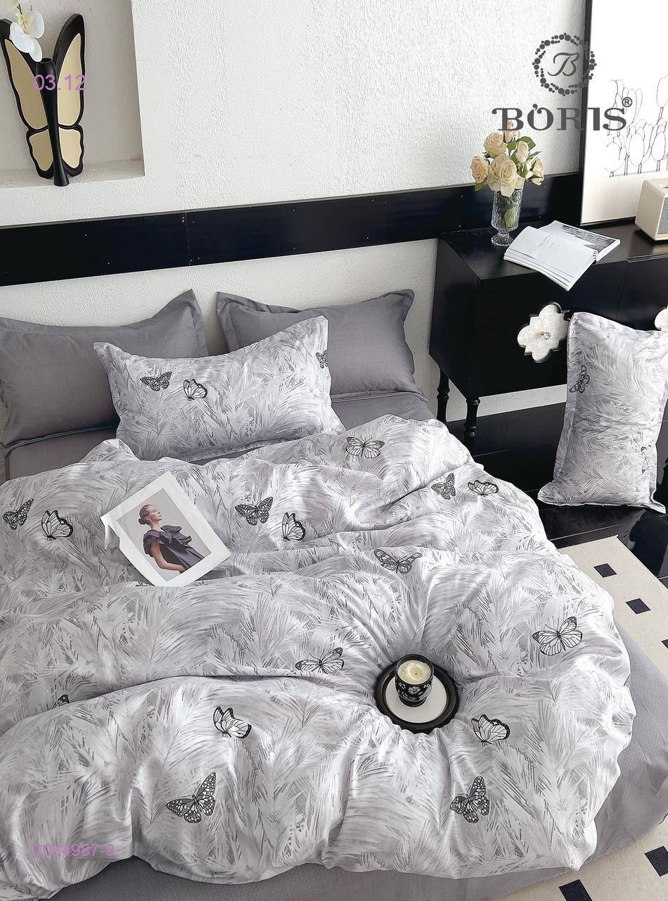 КПБ  ВОРИС- БРОНЬ 2034987-8