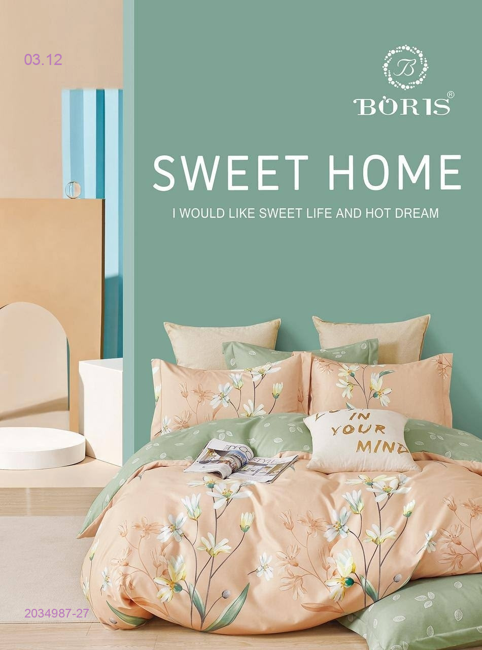 КПБ  ВОРИС- БРОНЬ 2034987-27